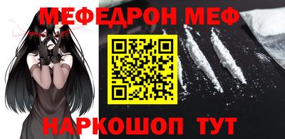 гашишное масло Гуково