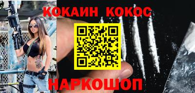 соль ск Дмитров