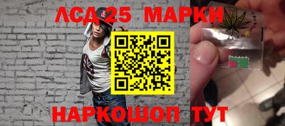 тгк Добрянка