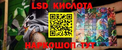 Альфа ПВП Гудермес