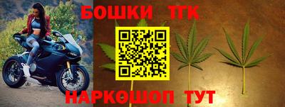 2c-b Гулькевичи