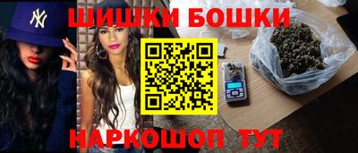 соль ск Дмитров
