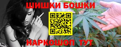 соль ск Дмитров