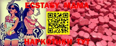 гашишное масло Гуково