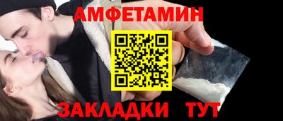 гашишное масло Гуково
