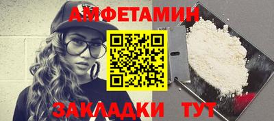 Альфа ПВП Гудермес