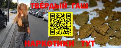 Альфа ПВП Гудермес