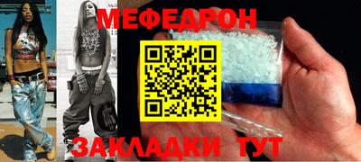 соль ск Дмитров