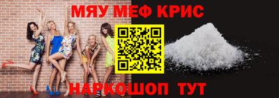 синтетический гашиш Долгопрудный